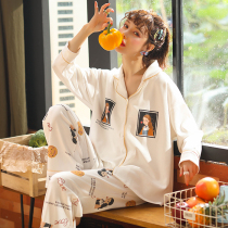 Sleepwear Woman Spring Autumn Season Pure Cotton Long Sleeve Thin Section Two Suits Korean Version Autumn Winter Cute Full Cotton Net Red Home Conserved Summer