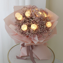 Brown candy ball light bouquet DIY handmade material package package starry dried flowers decorate Christmas gifts