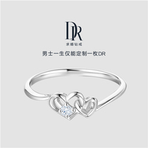 DR SWEETIE heart and heart 10 points marriage proposal diamond ring wedding diamond ring love wedding ring official