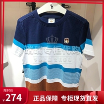 Haggis Hazzys child clothing domestic special cabinet 2021 Spring boy imported short sleeve T-shirt HRM32TR37G