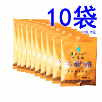 Ice Powder Ingredients Ayirang Ice Powder 50 gr * 10 bags Commercial original Glutinous Rice Cake Ice Powder Raw Material 1 bag for 18 catties