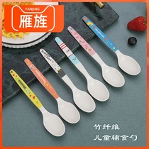 Childrens small spoon Anti-fall Anti-hot spoon Baby cartoon rice spoon Baby spoon feed with spoon Miamine plastic soup spoon