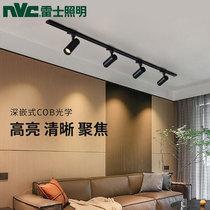 Thunder Lighting Led Rail Spotlight Clothing Shop No Main Light Mall Background Wall Exhibition Hall COB Orbital Ceiling Lamps