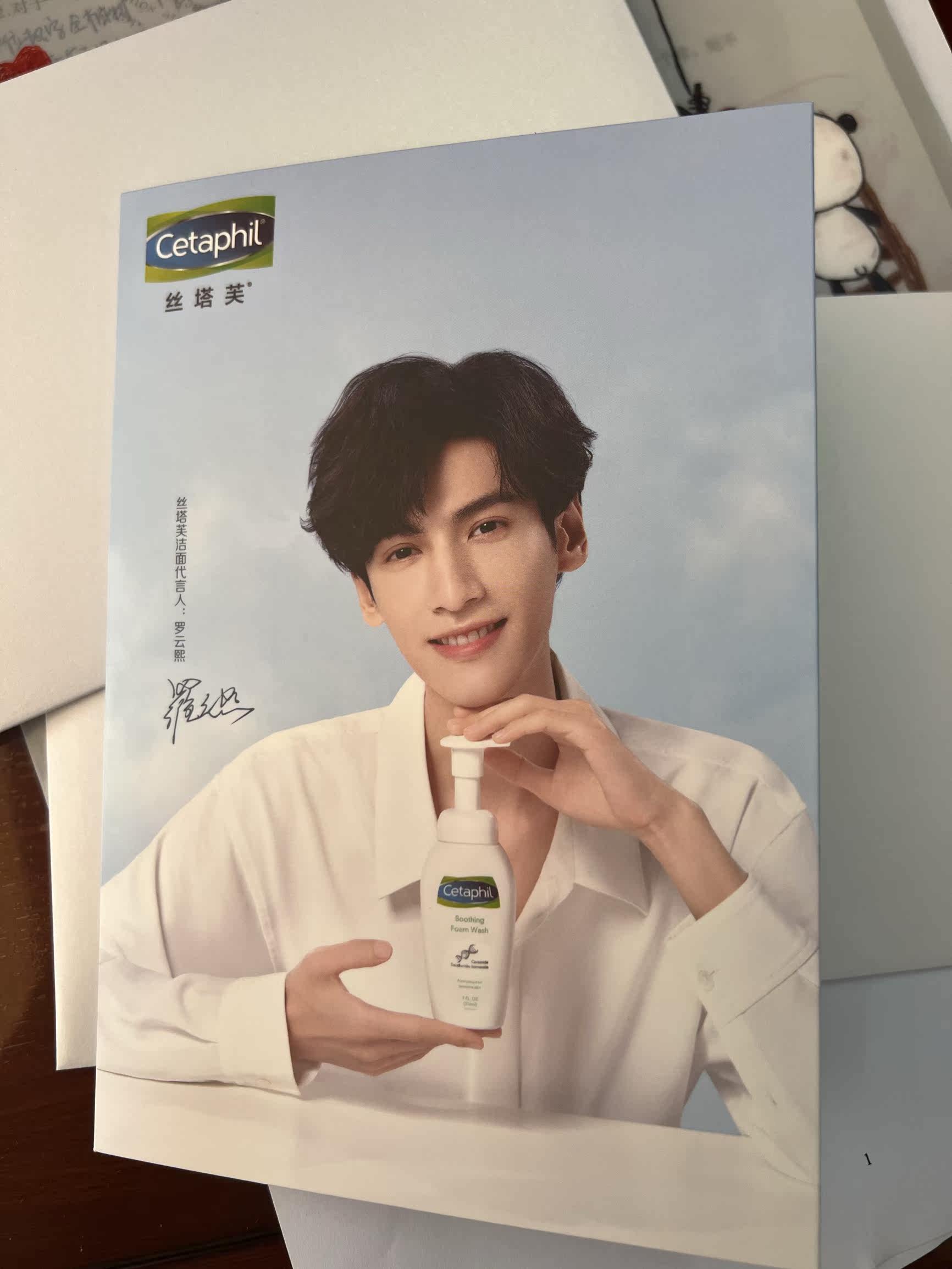 丝塔芙洗面奶怎么样，丝塔芙洗面奶儿童能用吗