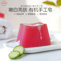 Czech Baldani rose cucumber essential oil handmade soap natural cleansing soap