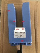 Quality Good beating machine TBK-98 Opto-edge inspection Buffing machine TBK98 infrared correction controller for the side control