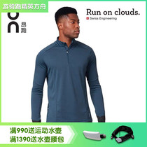 On Comfortable and warm mens sports top Weather Shirt