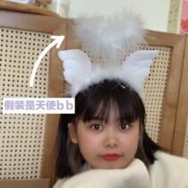 Fairy Ben Fairy?? Today you are a cute little Angel headband.