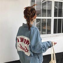 Harajuku ulzzang2020 new wild loose bf student jacket denim coat female spring and autumn Korean jacket