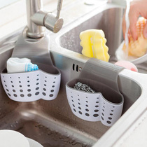 Kitchen creative sink plastic drain basket pool drain rack hanging basket kitchenware rack rag storage rack