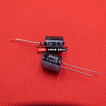 In-line aluminum electrolytic capacitors 400V4 7UF 4 7UF 400V 8*12MM50 only 10 yuan spot