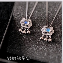 Light Extravaganza 2022 New Blue Moon Light Lock Bone Chain Safety Lock Pure Silver Long Life Lock Bell Necklace Lady Gift
