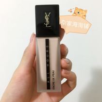 Spot YSL Saint Laurent all hours 24 hours long-lasting liquid foundation 25ml B10