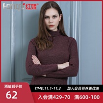 Hongni high neck warm coat ladies base shirt colorful wool heating warm underwear grinding hair single piece turtleneck shirt