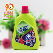 No scrub Cherry dream polyester down jacket special washing softener 325ml clothing wash down down