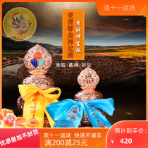 Spot Aqings collection of yellow wealth Gods treasure bottle is dedicated to the Buddhas home