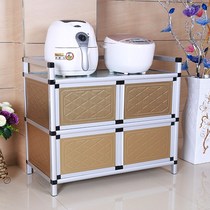 Door floor storage simple storage cupboard cabinet cabinet shelf stainless steel rack with grain and oil kitchen