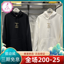 FILA File 2022 Spring Festival for men and women The same casual fashion acrossuit knitted with hat blouses F11U219201F