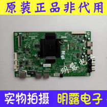 Skyworth cool open K40 K49 K50J K50 K55 K55J motherboard 5800-A8S600-0P30 0P40