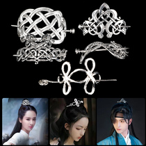 Alloy hair Crown Hair Stirrup Gold Plated Retro Crown Silver disc hair Hairpin Ancient Clothing Hair Accessories Hanfu Court Tints Crown