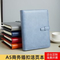 High-end notebook art exquisite simple personality creative business gift hand book diary thick loose-leaf book custom printed logo notepad hand account meeting Office notebook a5