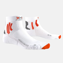 X-SOCKS men and women tennis sports socks XS9108