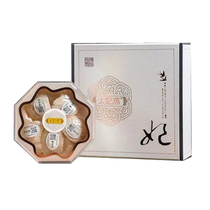 Tai Fei Yan Mizhan 25 grams star anise gift box Indonesia imported birds nest free hair pregnant women tonic
