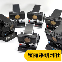 Paoli comes to SX-70 series Sonar camera Autofocus sonar machine style self-selection spot