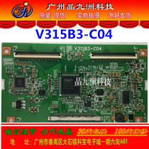 Original Konka V315B3-C04 logic board V315B3-L04 screen LC32ES62 LC32DS3