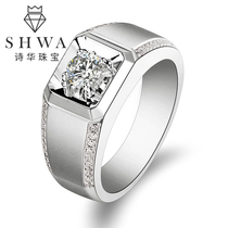 Poetry Bloom Jewellery 18K Gold Diamond Ring Male Ring Real Diamond White Gold Wedding Diamond Ring Brick Ring Wedding Ring Custom