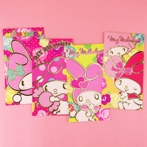 Authorized Pink MYMelody Red Packet 2021 Cartoon Year of the Ox Red Packet Creative Pressure Year