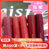 Korean innisfree Yuesheng Lipstick Lip Glaze Matte Velvet No. 05 Essential Oil Rotten Tomatoes Camellia