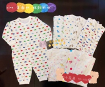 Super soft and soft when you dont buy a few sets to lose ~ ~ autumwinter children baby pure cotton cute newborn conjoined climbing clothes