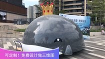 Whale FRP large outdoor garden square landscape sketch sculpture commercial space beautiful ornaments customized