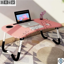  Folding table on the bed for children children homework students household meals wooden baby Zhuo Zi bed table disassembly