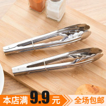 Stainless Steel Barbecue Nip Cutlery Bread Clip Cutlery Clips Food Clips Kitchen Supplies Vegetable Nip Steak Clips