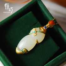 Hengqiao) Natural Hetian jade pendant Chinese style cheongsam female sterling silver gold inlaid jade necklace retro send mother