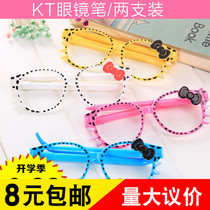 KT glasses pen small fresh cute Korean version creative stationery cute pen Cartoon eye ballpoint pen