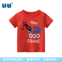 Brand Tail Stock Han Edition Children Clothing Summer Clothing 2022 New Baby Clothes Trend Children Pure Cotton Short Sleeve Sports T-shirt