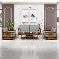 New Chinese solid wood office sofa coffee table combination modern simple reception atmosphere president office sofa