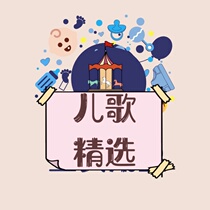 Oops music watermelon learning piano nursery songs selected online video tutorial piano keyboard teaching