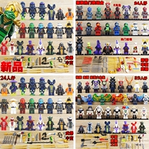 2019 Building Block Toys New Phantom Ninja Kouzan Little Renren New Compatible Lego Boy Toys Assembly
