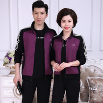 Mother Autumn Fashion jacket Women in Old Age Mens Eroy Clothes Sportswear Suit Middle-aged Spring Autumn Winter Clothing Three Sets