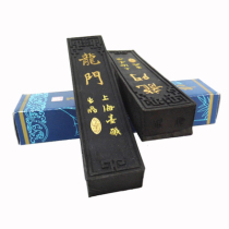 Shanghai Ink Factory Cao Sugong Ink Selection Smoke Ink (Longmen 2 Tu) Painting and Calligraphy Ink Ink Ink Bars Ink Ink Ingot