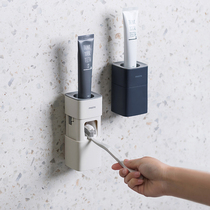 Squeeze toothpaste artifact wall-mounted automatic storage rack putting toothpaste machine on the wall toilet lazy squeezer single