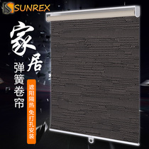 Punch-free installation of spring roll curtain toilet bathroom office shade hands lifting shutters