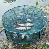 Fishing cage Shrimp Cage Fishing Nets Flowers Basket Fish Nets Fishing Nets Folded Lobster Cage Crab Yellow Eel Cage Grip for fishing