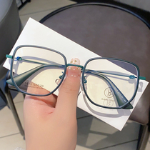 Blue-ray glasses female flat-free frame round face and lean net red anti-radiation myopia mirror can be matched