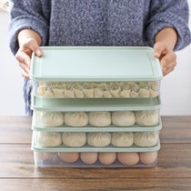 Large lid portable split quick-frozen box multi-layer rectangular environmentally friendly layered fresh-keeping box steamed buns