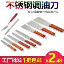 Ink mixing knife oil mixing knife paint paste solder paste cleaning blade scraper spatula wooden handle with pry